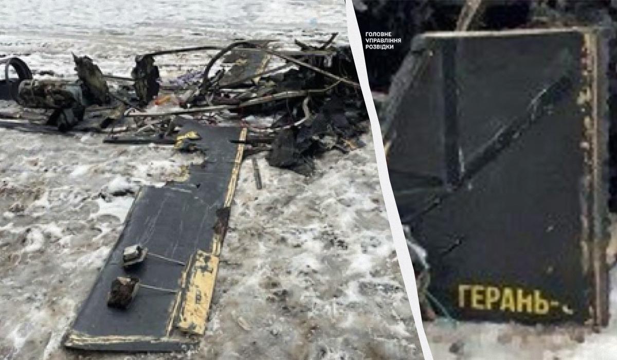 Що відомо про новий БПЛА росіян 'Герань-5'