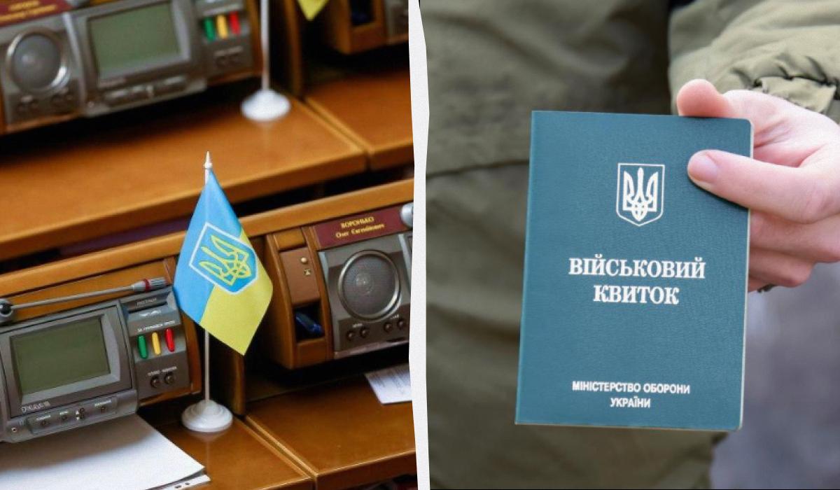 Рада продовжила воєнний стан та загальну мобілізацію в Україні до травня Рада продовжила воєнний стан та загальну мобілізацію в Україні до травня