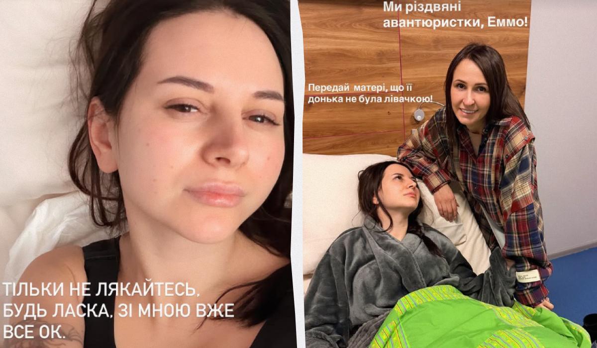 Емма Антонюк налякала шанувальників фотографією з лікарні Емма Антонюк налякала шанувальників фотографією з лікарні