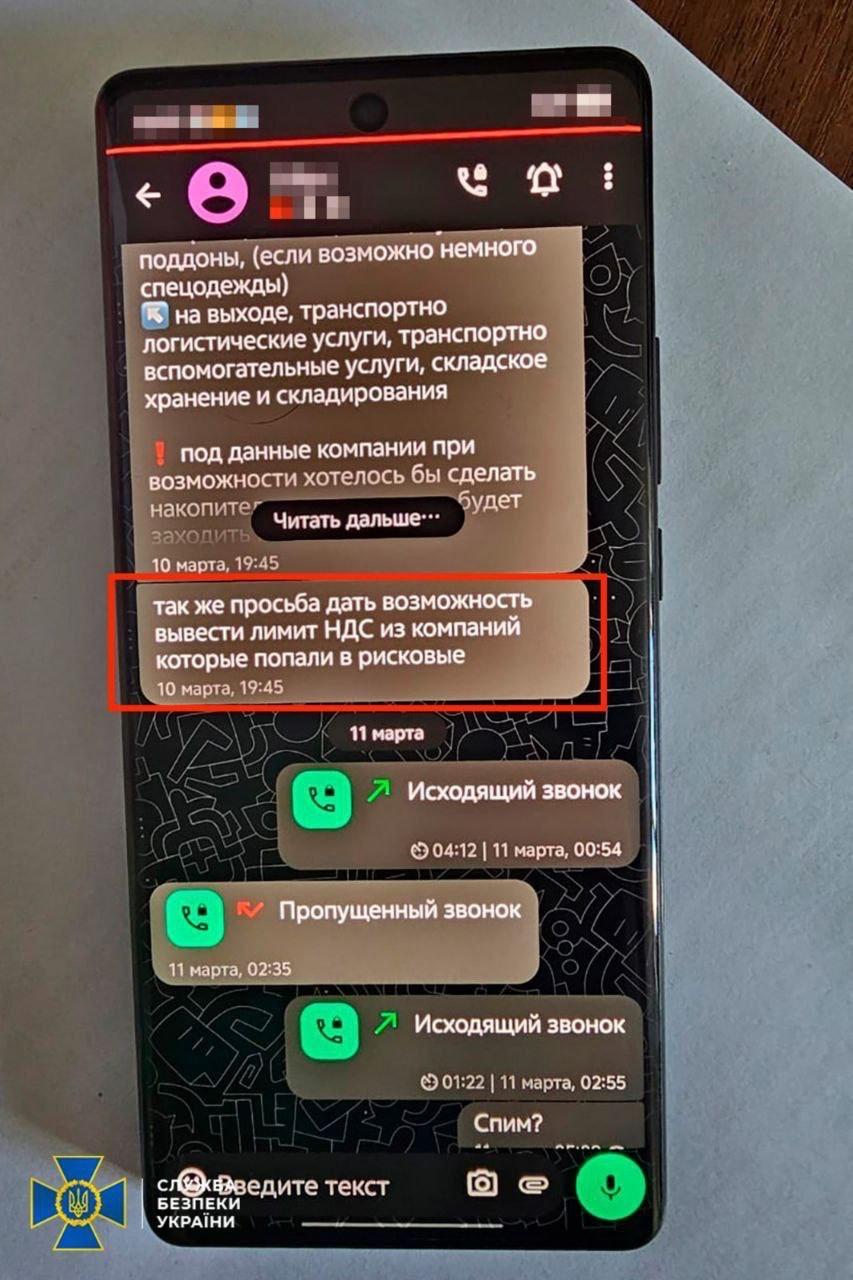 Магамедрасулов не повернув у касу 30 тис. дол., які отримав на документування злочину, -  експрокурор САП