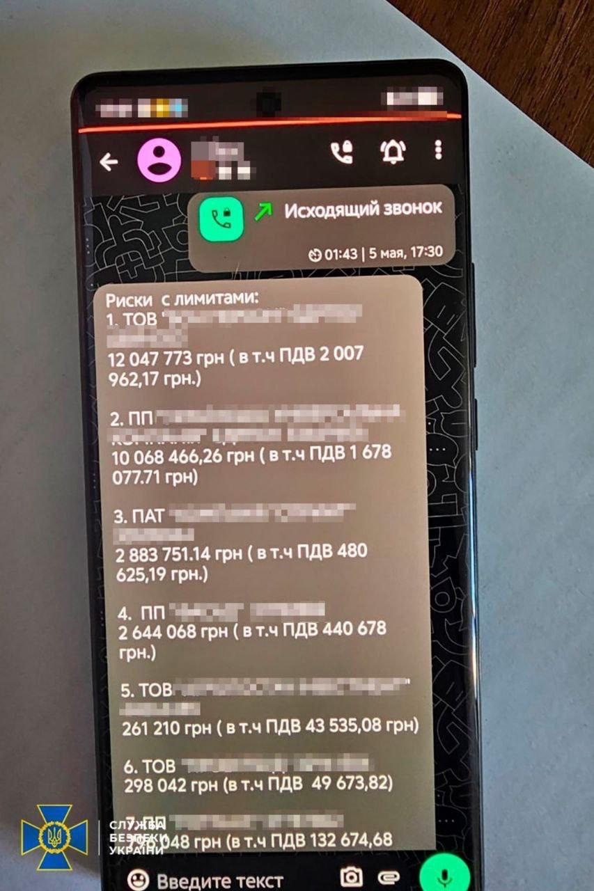 Магамедрасулов не повернув у касу 30 тис. дол., які отримав на документування злочину, -  експрокурор САП