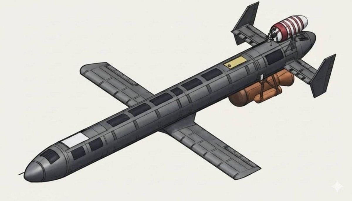 'Флеш' розкрив особливості нового дрона РФ 'Герань-5': чим він небезпечний