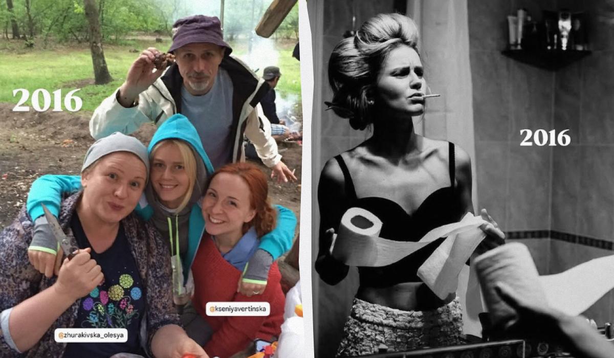 Українські зірки масово діляться знімками з 2016 року - деяких важко впізнати (фото) Українські зірки масово діляться знімками з 2016 року - деяких важко впізнати (фото)