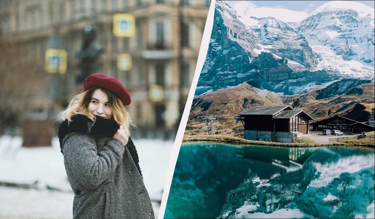 яке сьогодні свято