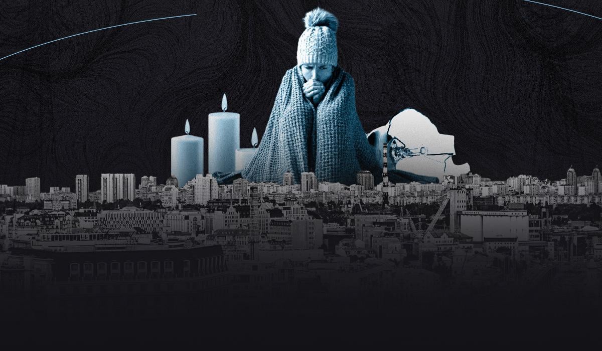 В домах рвутся трубы, а ремонты – за счет собственников: эксперт раскрыл масштаб коммунальной катастрофы Киева