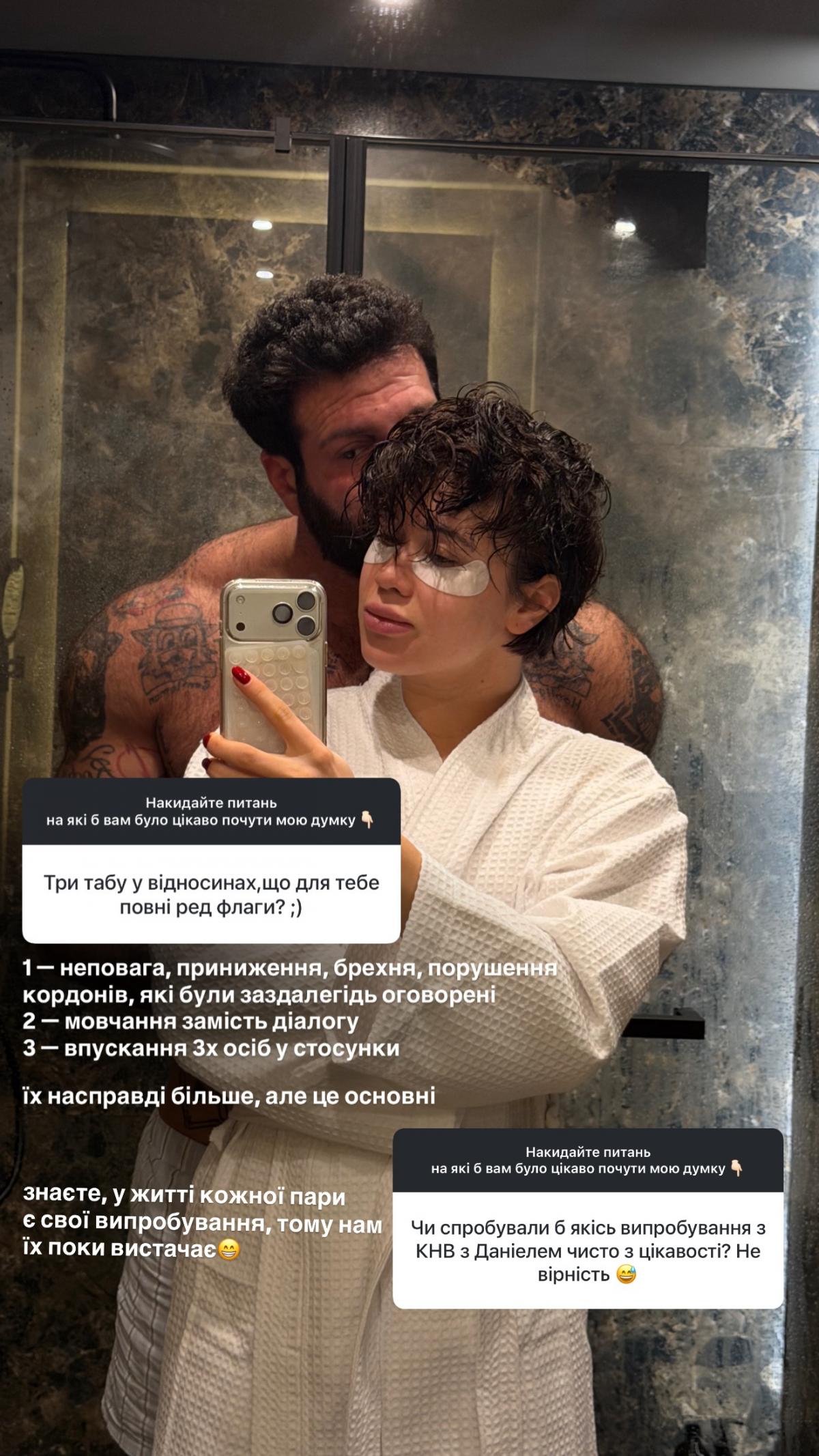 Lida Lee заявила об испытаниях в отношениях с актером-воином Даниэлем Салемом