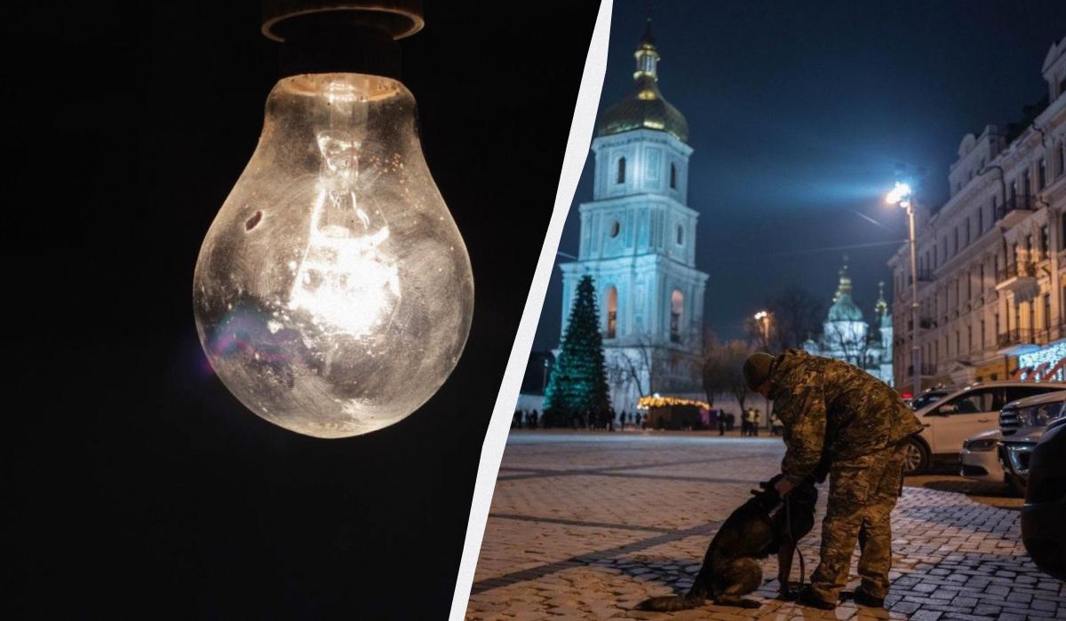 Київ був не підготовлений зовсім: Шмигаль оцінив наслідки ударів РФ по енергетиці Київ був не підготовлений зовсім: Шмигаль оцінив наслідки ударів РФ по енергетиці