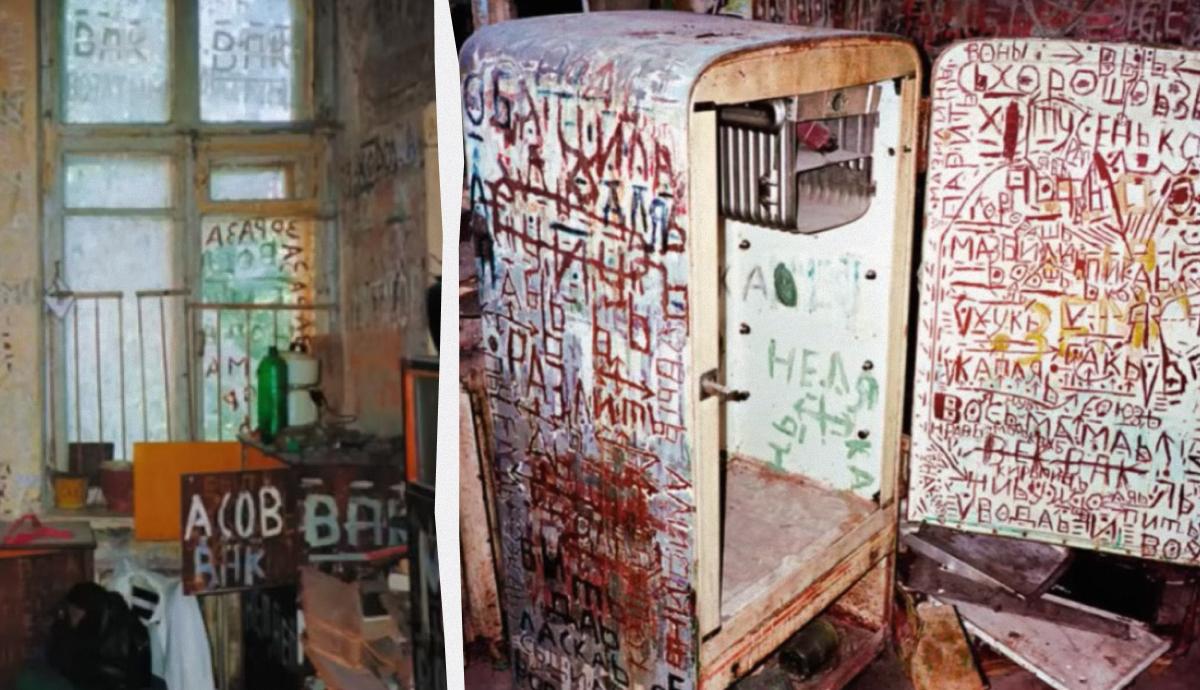 олег митасов