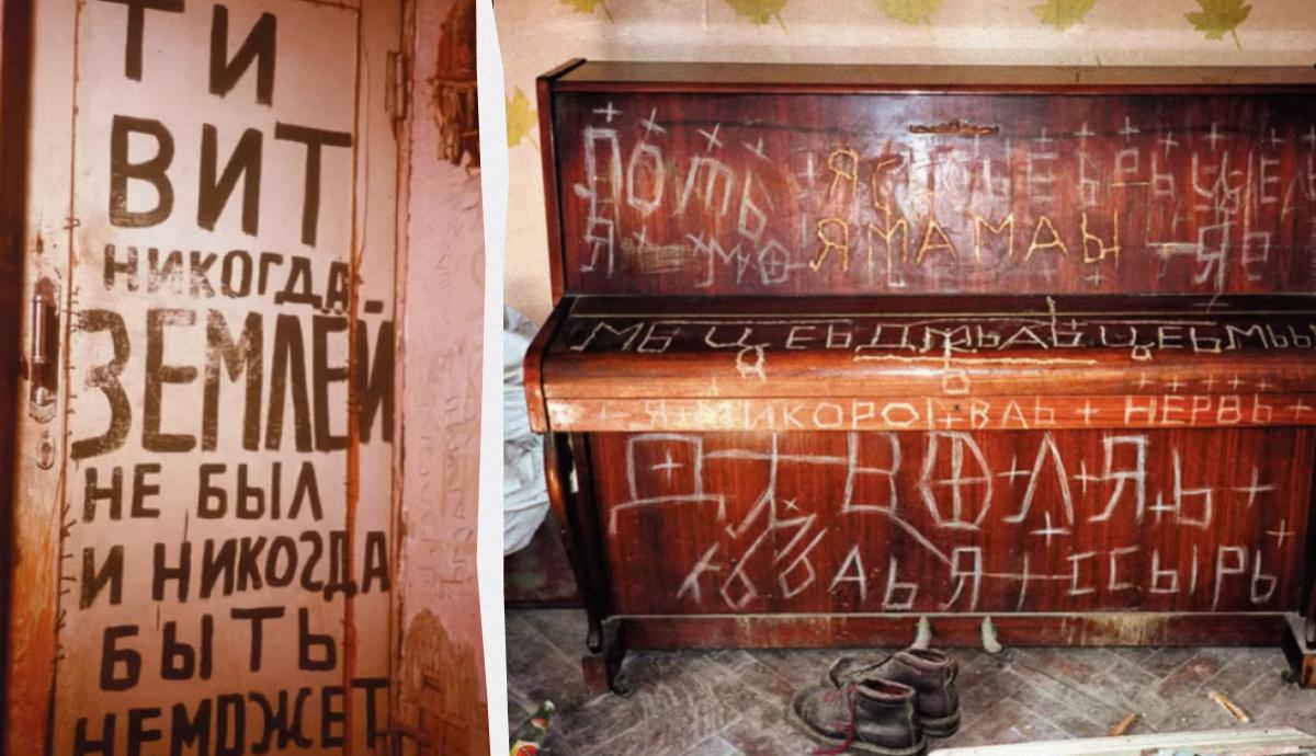 олег митасов