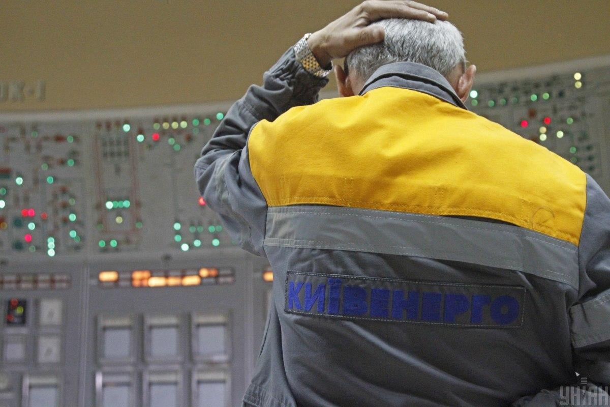 'На повну потужність ТЕЦ-5 і ТЕЦ-6 у Києві навряд чи запрацюють щонайменше до кінця сезону', - експерт Геннадій Рябцев 'На повну потужність ТЕЦ-5 і ТЕЦ-6 у Києві навряд чи запрацюють щонайменше до кінця сезону', - експерт Геннадій Рябцев