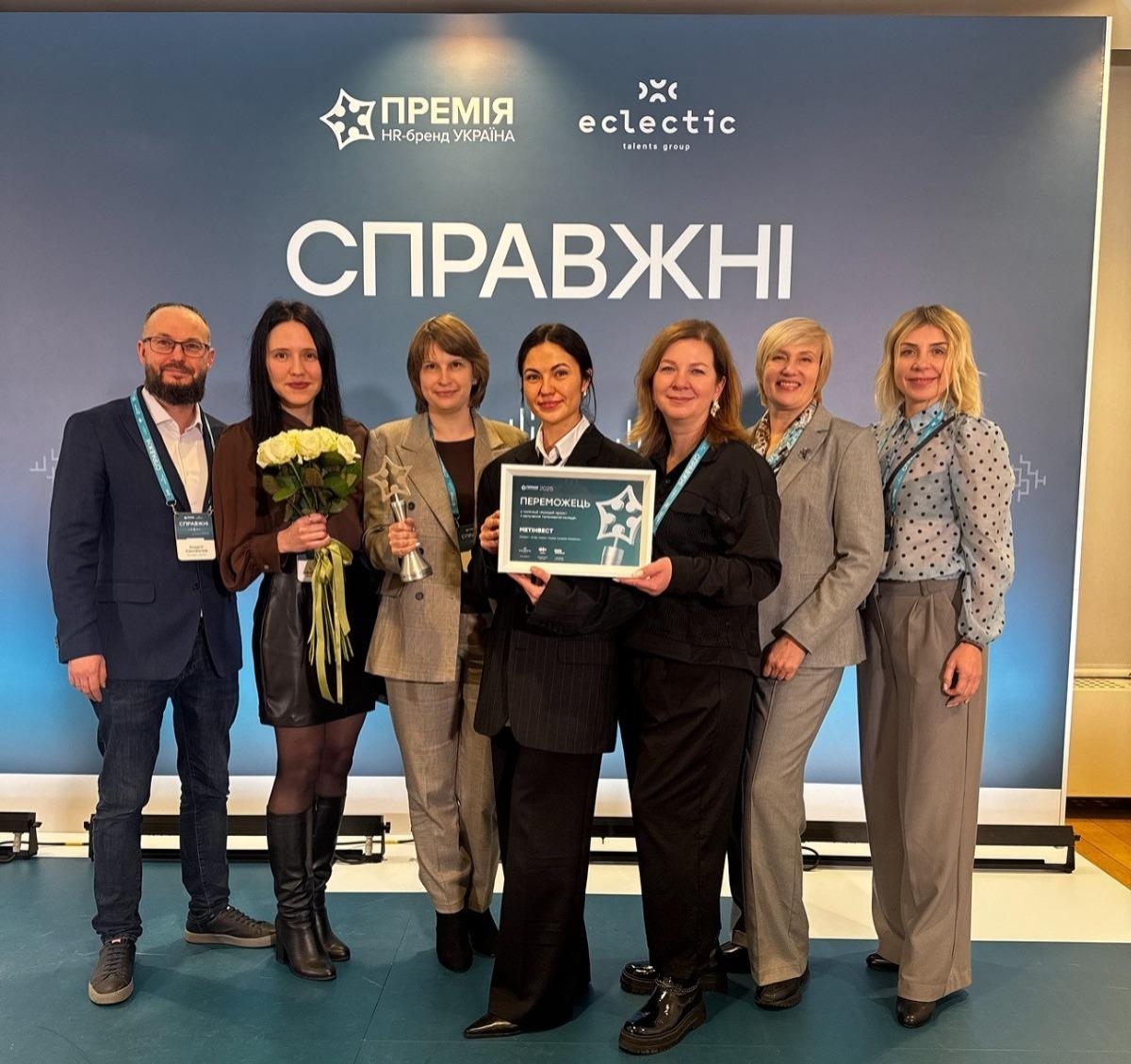 Програма Метінвесту Ахметова з повернення української молоді з-за кордону визнана найкращою в Україні