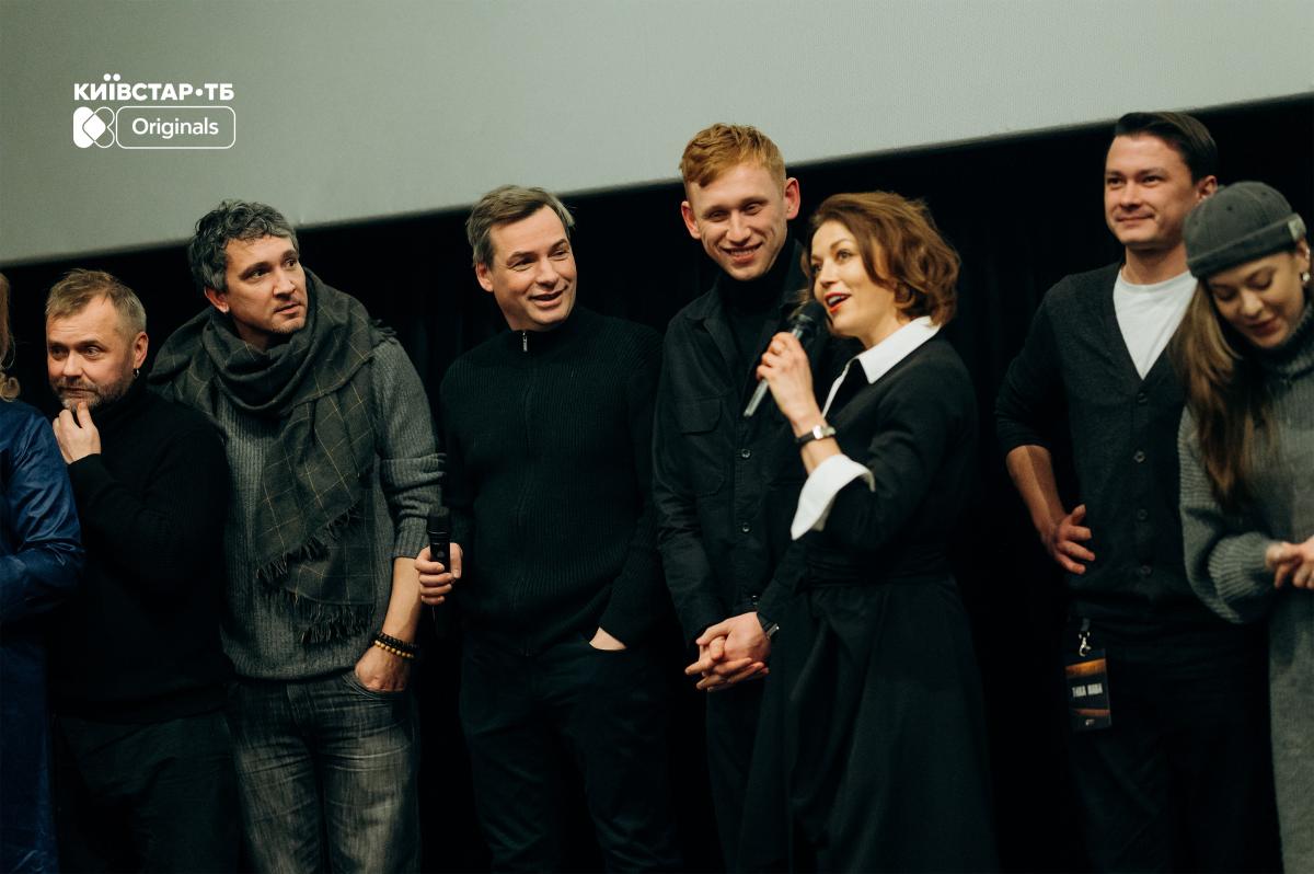 Рудинський, Жонін, Кисіль: перший український серіал у стилі true crime 'Тиха Нава' вже на Київстар ТБ