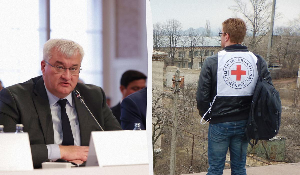 Сибіга різко відреагував на заяву Червоного Хреста про Бєлгород