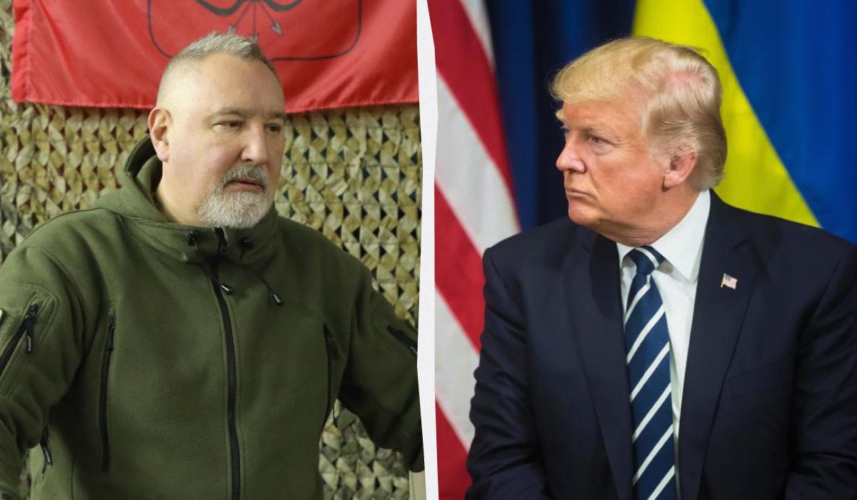 У Росії анонсували кінець світу в разі анексії Гренландії Трампом