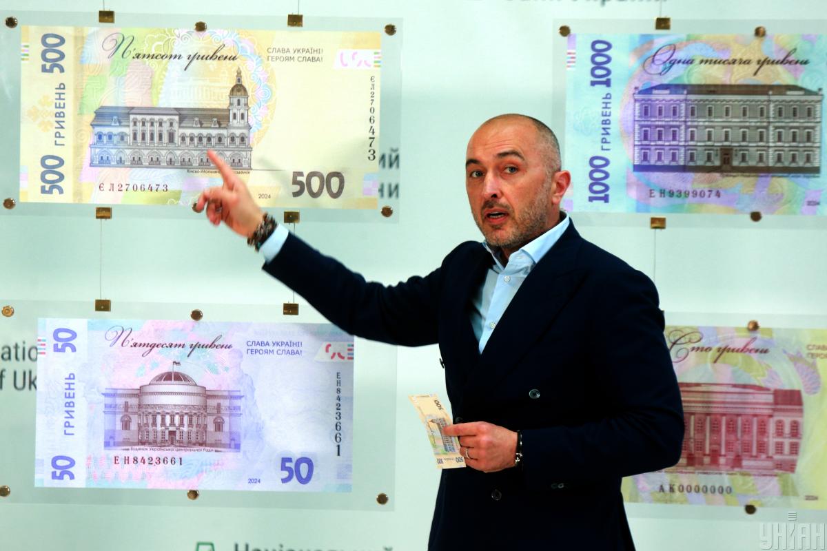 Валюта б'є рекорди - і це ще не кінець: що стоїть за обвалом гривні та коли чекати долар по 46