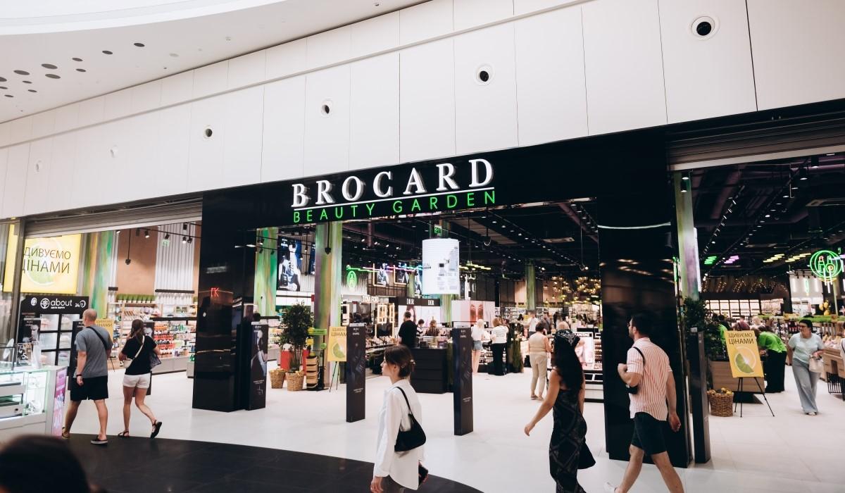 Більше 1 млрд грн податків і простір краси площею 1700 кв. м: BROCARD звітував про 2025 рік