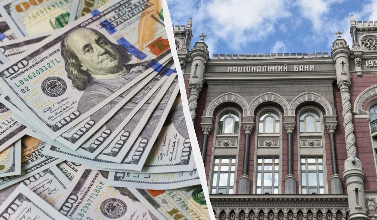 Гривня укрепляется к доллару: официальный курс валют на понедельник Гривня укрепляется к доллару: официальный курс валют на понедельник