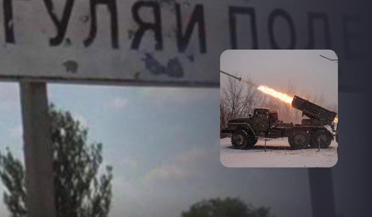 Сили оборони відступили: DeepState розповів про ситуацію в Гуляйполі