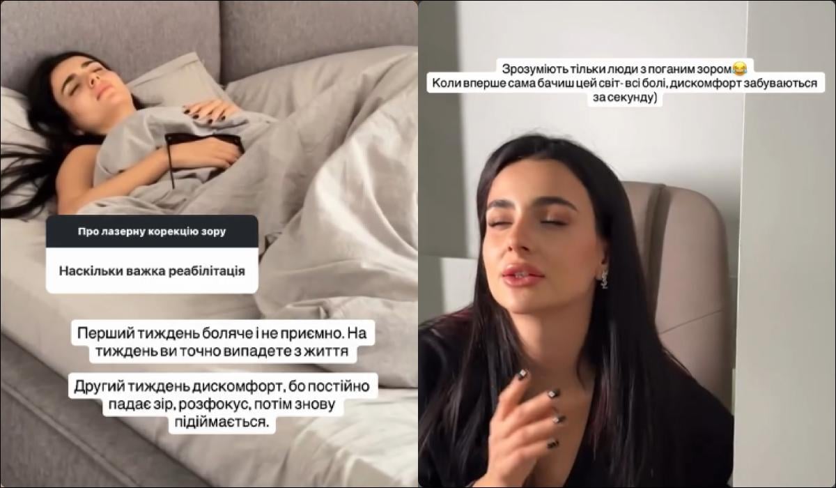 'Меня трясло ужасно': известная певица рассказала о перенесенной операции