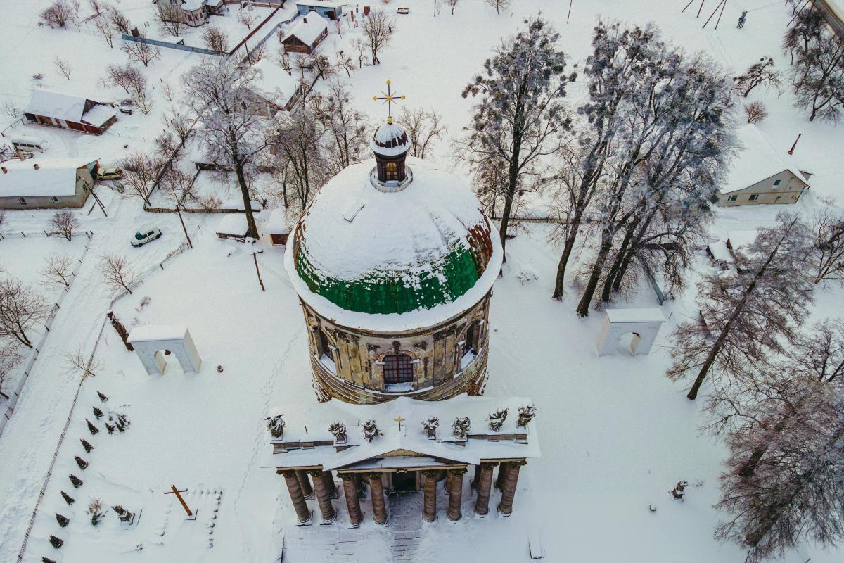 какой сегодня праздник