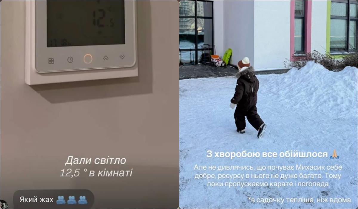 'Не знаю, как вывожу': жена Павлика ужаснула сеть после блэкаута в Киеве (фото)