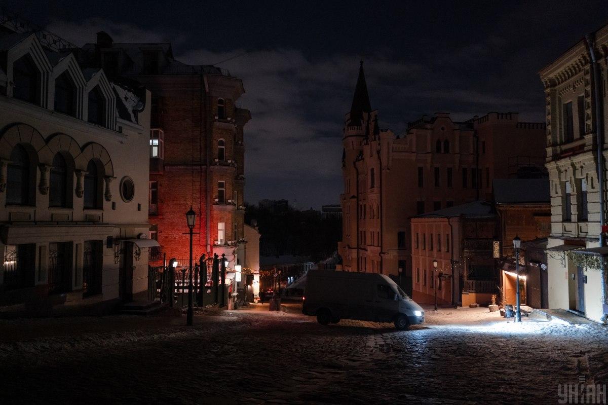 Киев переходит на временные графики отключений: в ДТЭК объяснили, когда будет свет Киев переходит на временные графики отключений: в ДТЭК объяснили, когда будет свет