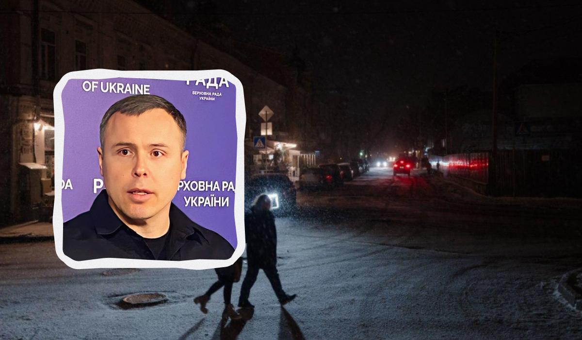 З дня на день: нардеп Костенко про нові удари росіян по об'єктах енергетики