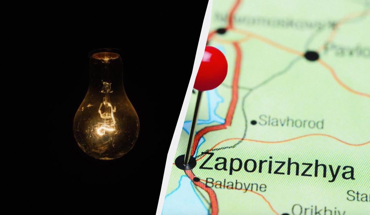 Росіяни атакували Запорізьку область, знеструмлено ціле місто, - ОВА