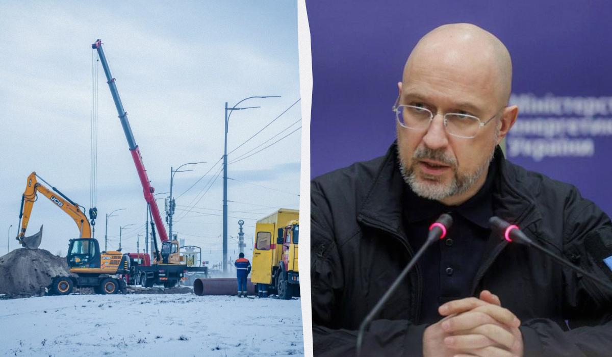 Бросили все силы: Шмыгаль рассказал, как пытаются отогреть проблемные дома в Киеве