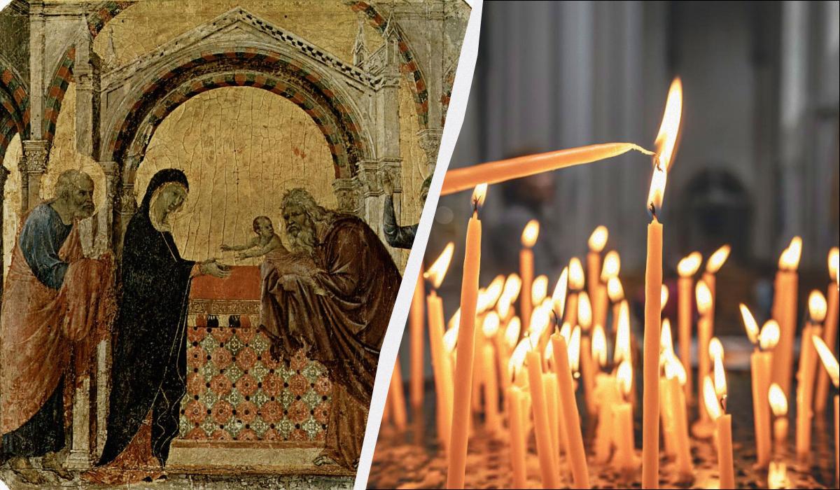 Стрітення Господнє 2026