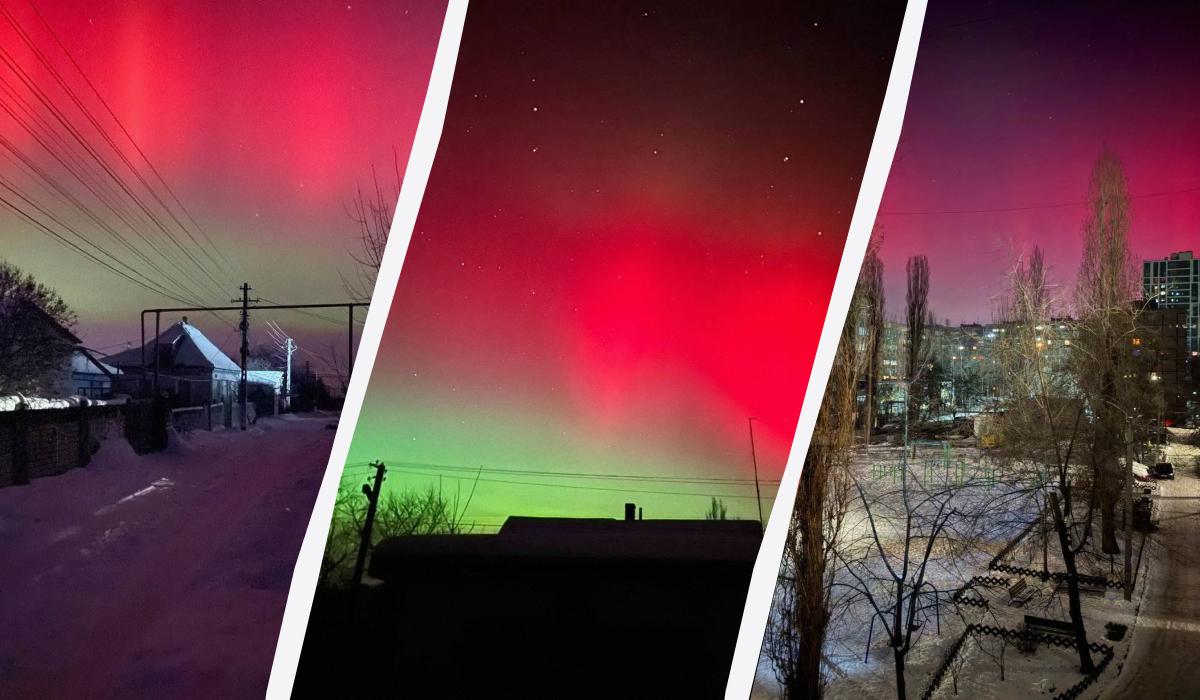 Небо над Украиной озарило яркое полярное сияние (фоторепортаж)