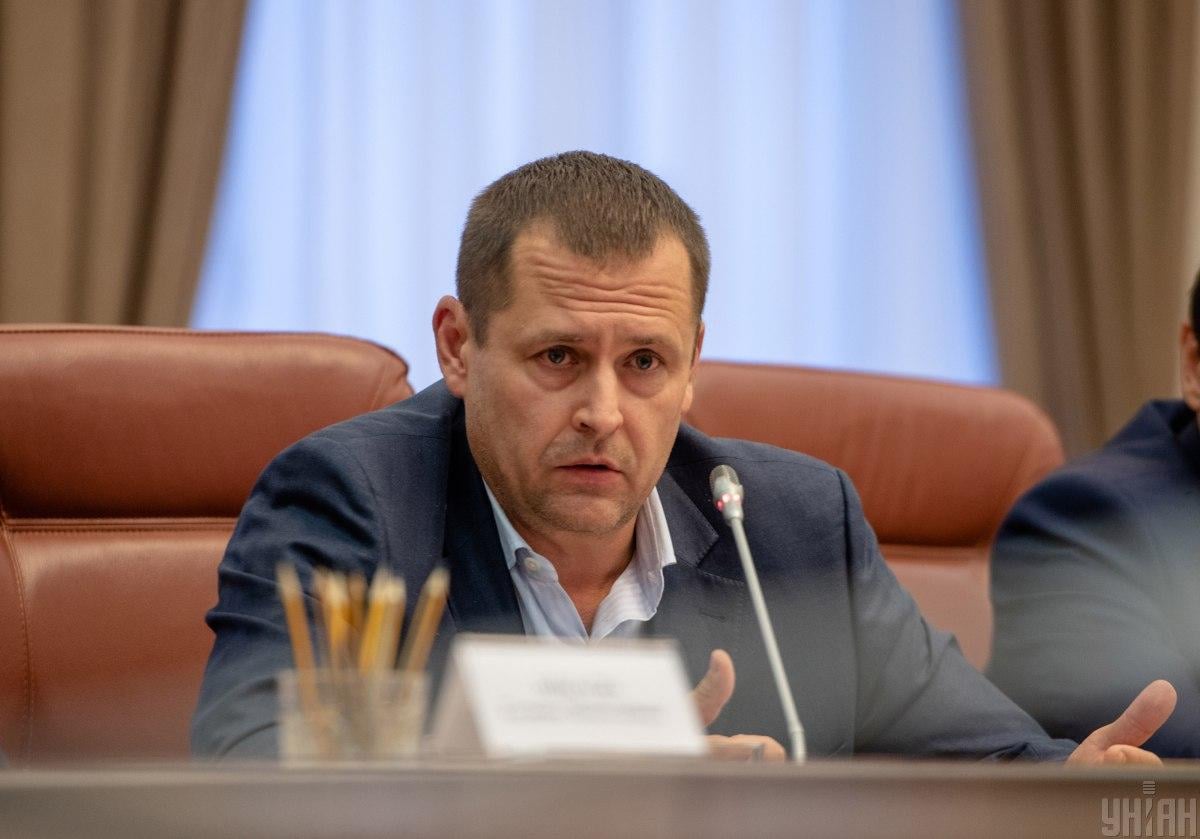 В мэрии Днепра проводятся обыски, – Филатов