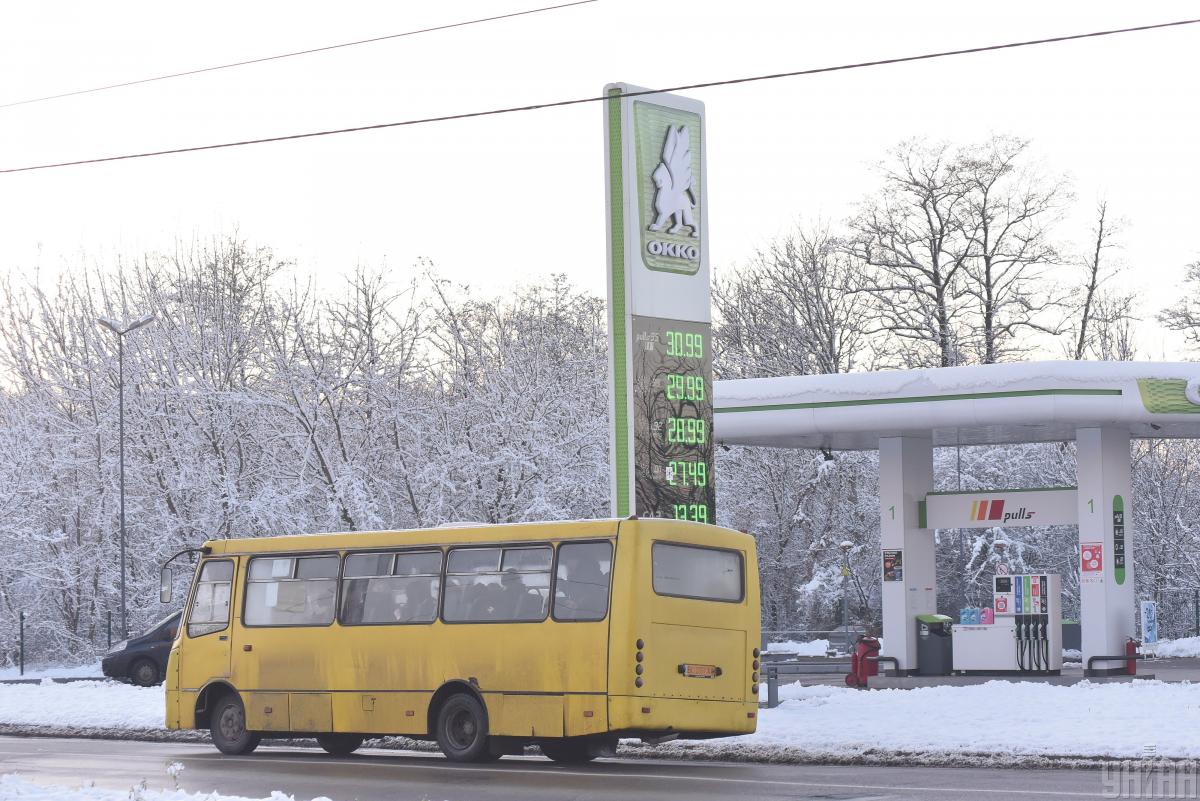 В Киеве 'взлетела' стоимость проезда на некоторых маршрутах: какие цены сейчас