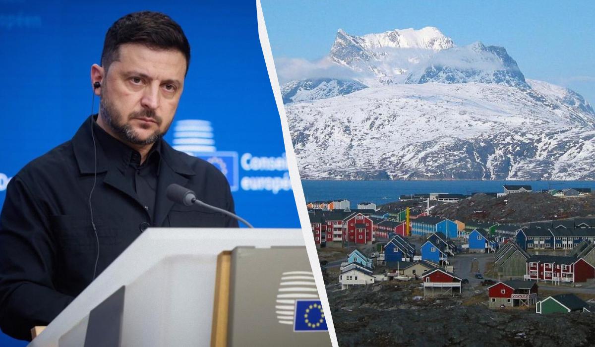 'Стурбований будь-яким розфокусом': Зеленський відреагував на конфлікт навколо Гренландії