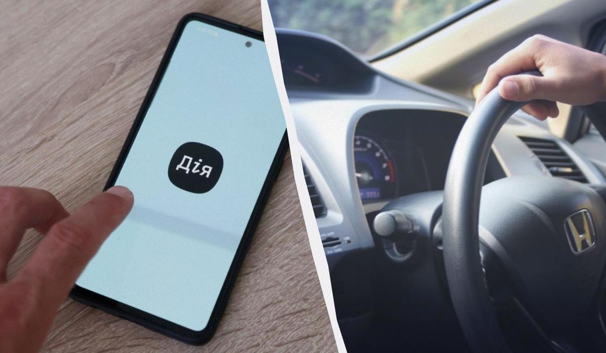 В 'Дие' анонсировали новые 'революционные' услуги для водителей: что заработает в ближайшее время