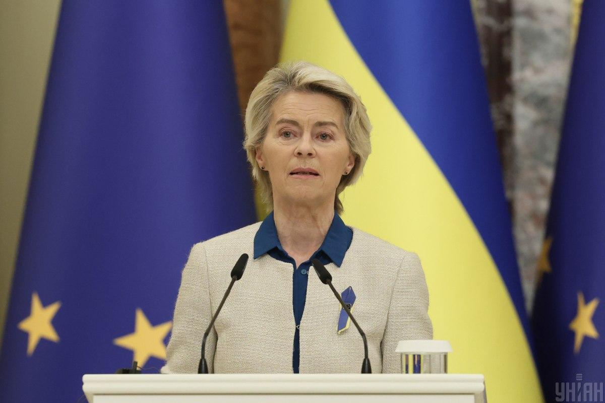 ЕС выделит Украине дополнительные средства на дроны и ракеты, – фон дер Ляйен ЕС выделит Украине дополнительные средства на дроны и ракеты, – фон дер Ляйен