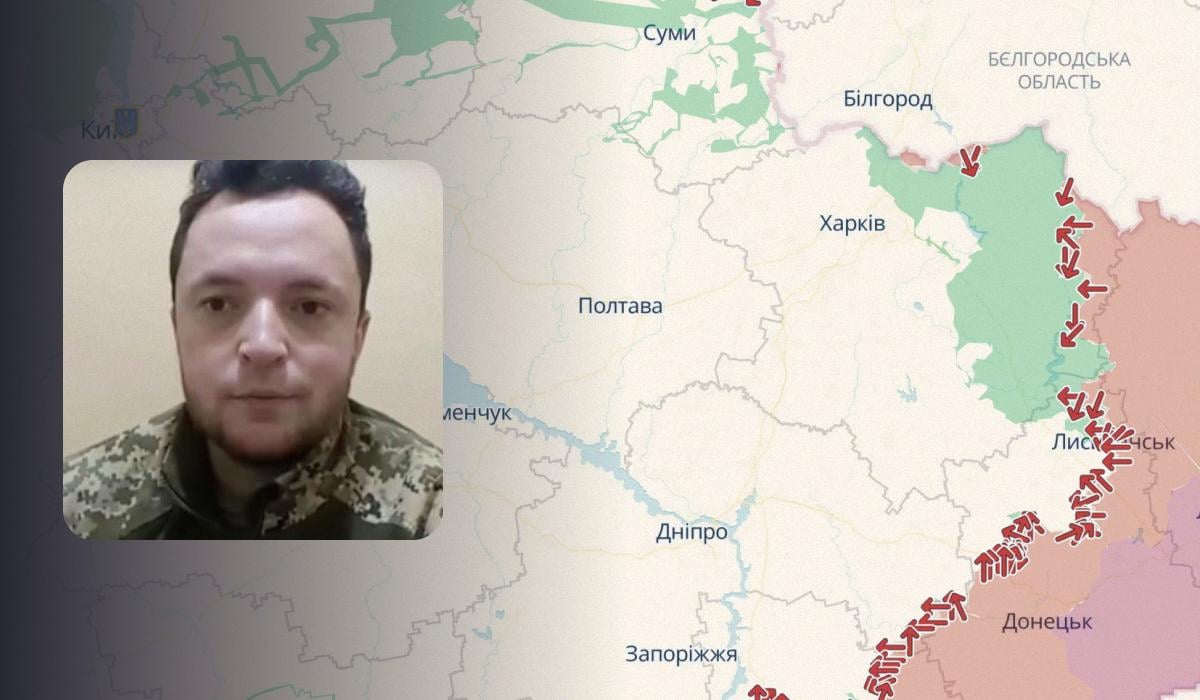 РФ пытается расширить 'зоны контроля' в двух областях, - Трегубов