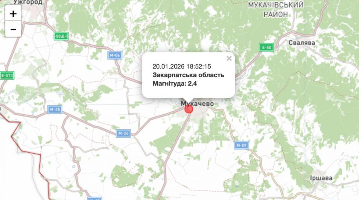 На Закарпатье произошло землетрясение (карта)