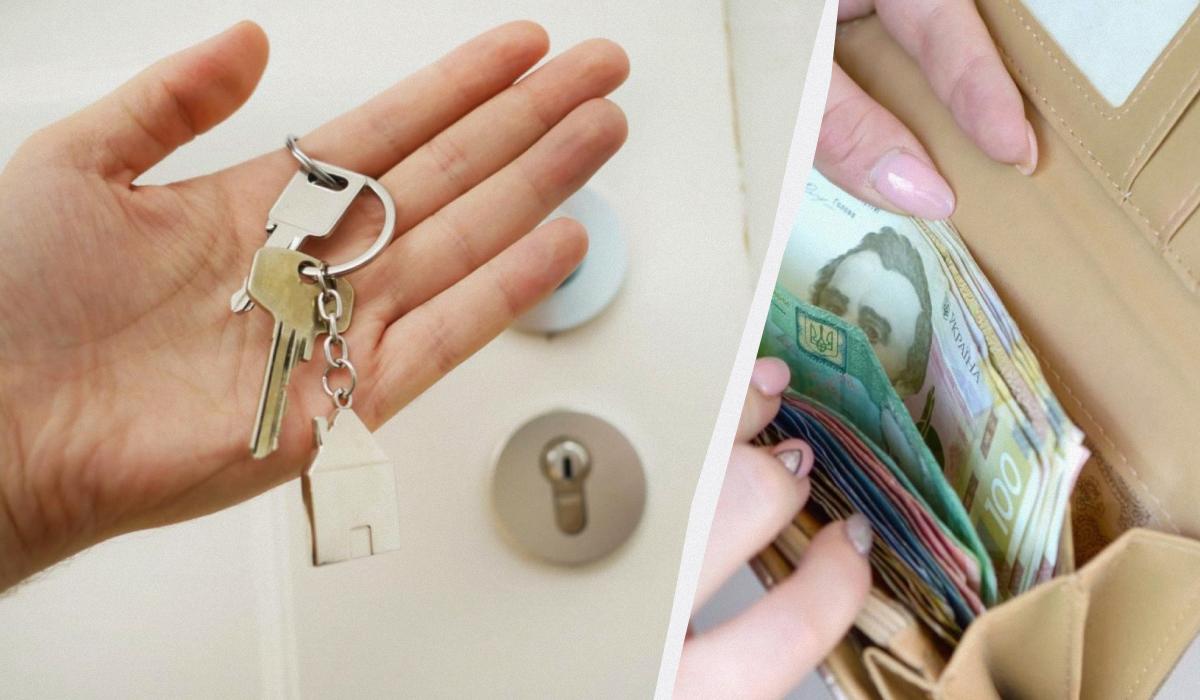 Де в Україні найдоступніша оренда квартир: рейтинг міст