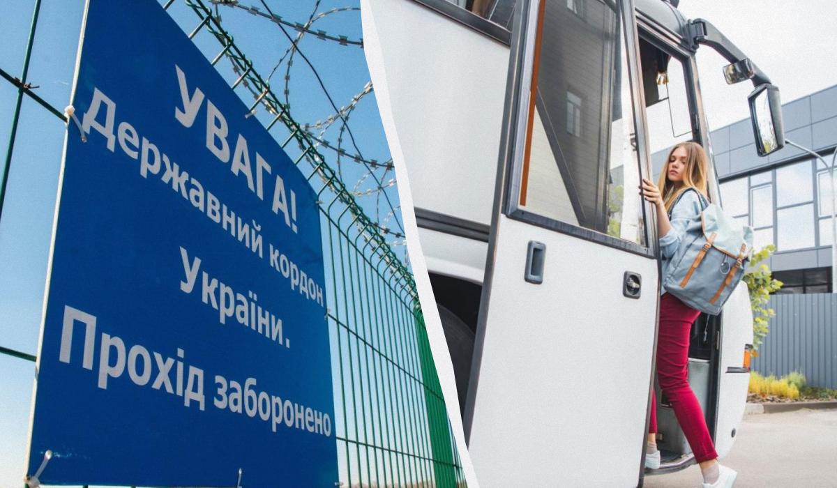 В Украине изменили правила пересечения границы для некоторых автобусов: что изменилось