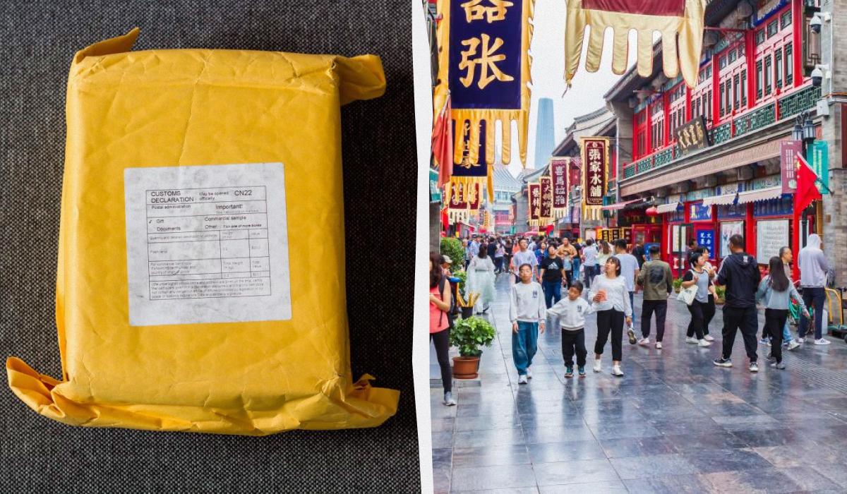 Товары из Китая начнут дорожать: Bloomberg назвало неожиданную причину