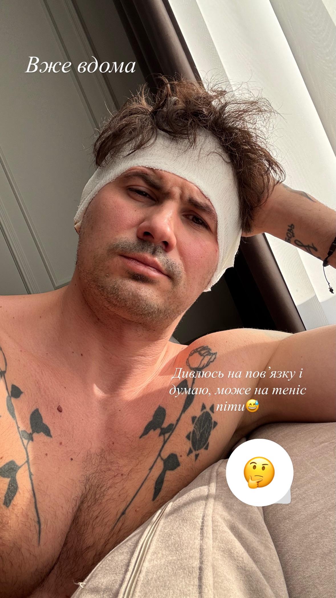 Хореограф Женя Кот неожиданно показался с перебинтованной головой: что произошло