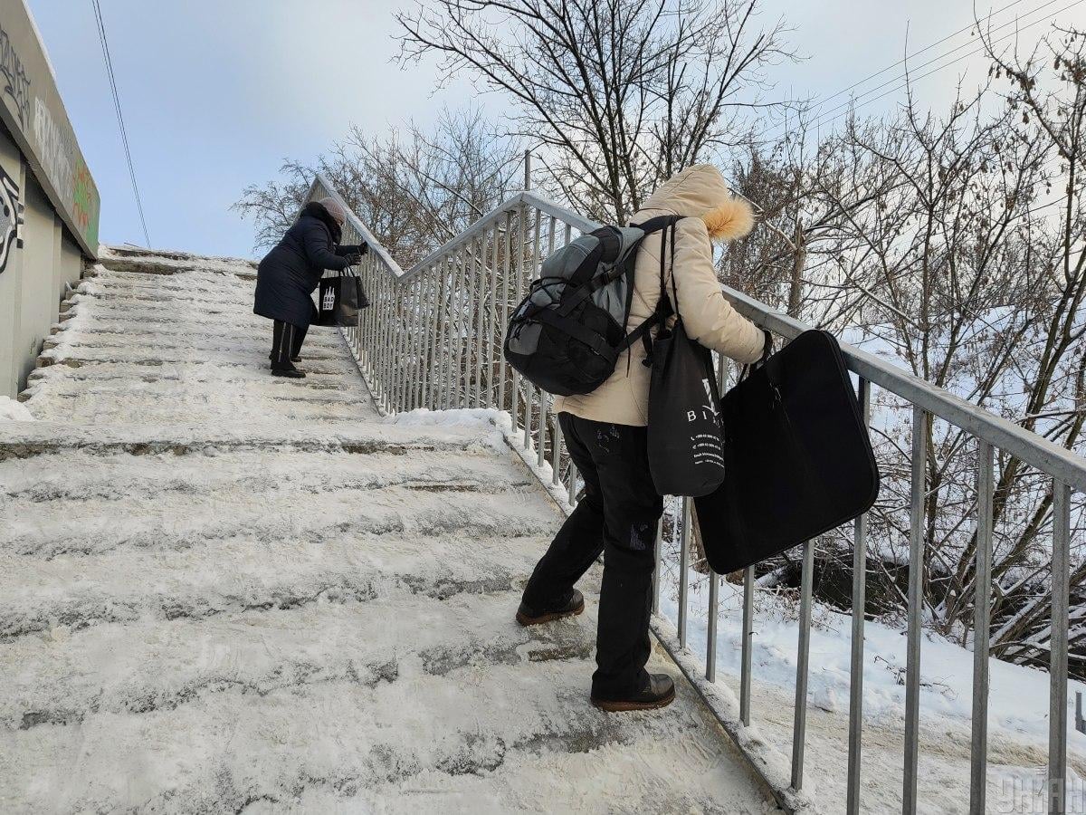 Киян попереджають про погодну небезпеку 25 січня: про що йдеться Киян попереджають про погодну небезпеку 25 січня: про що йдеться