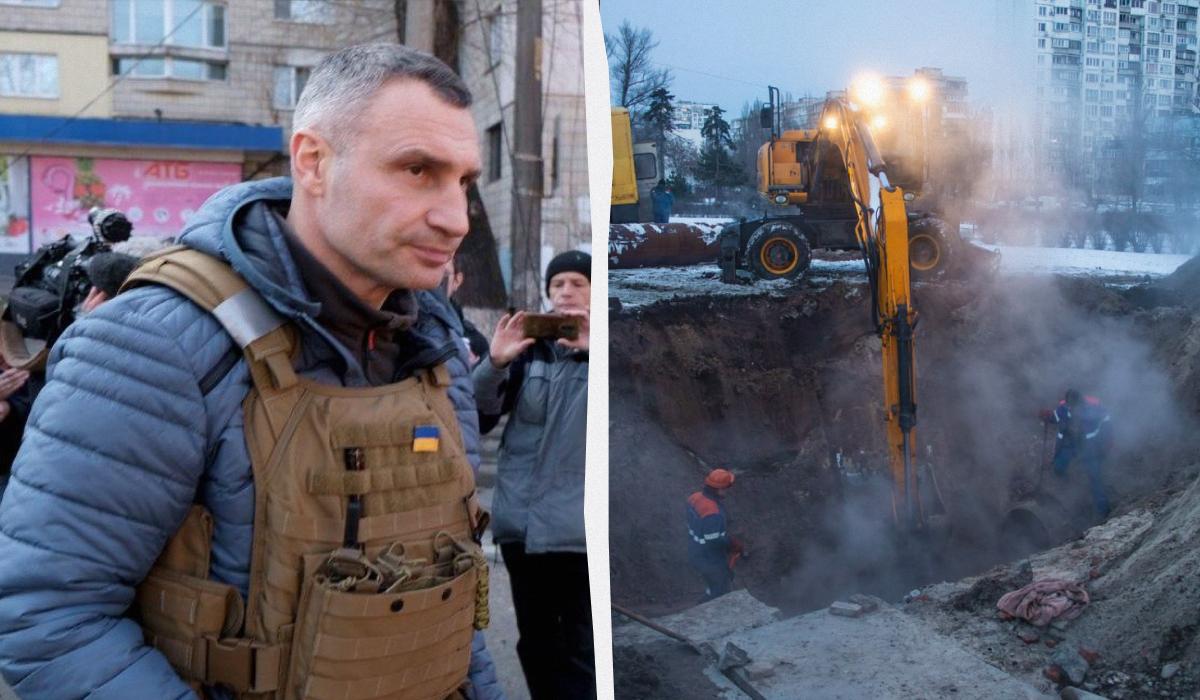 Отопление в Киеве массово начнут подавать в дома этой ночью, - Кличко