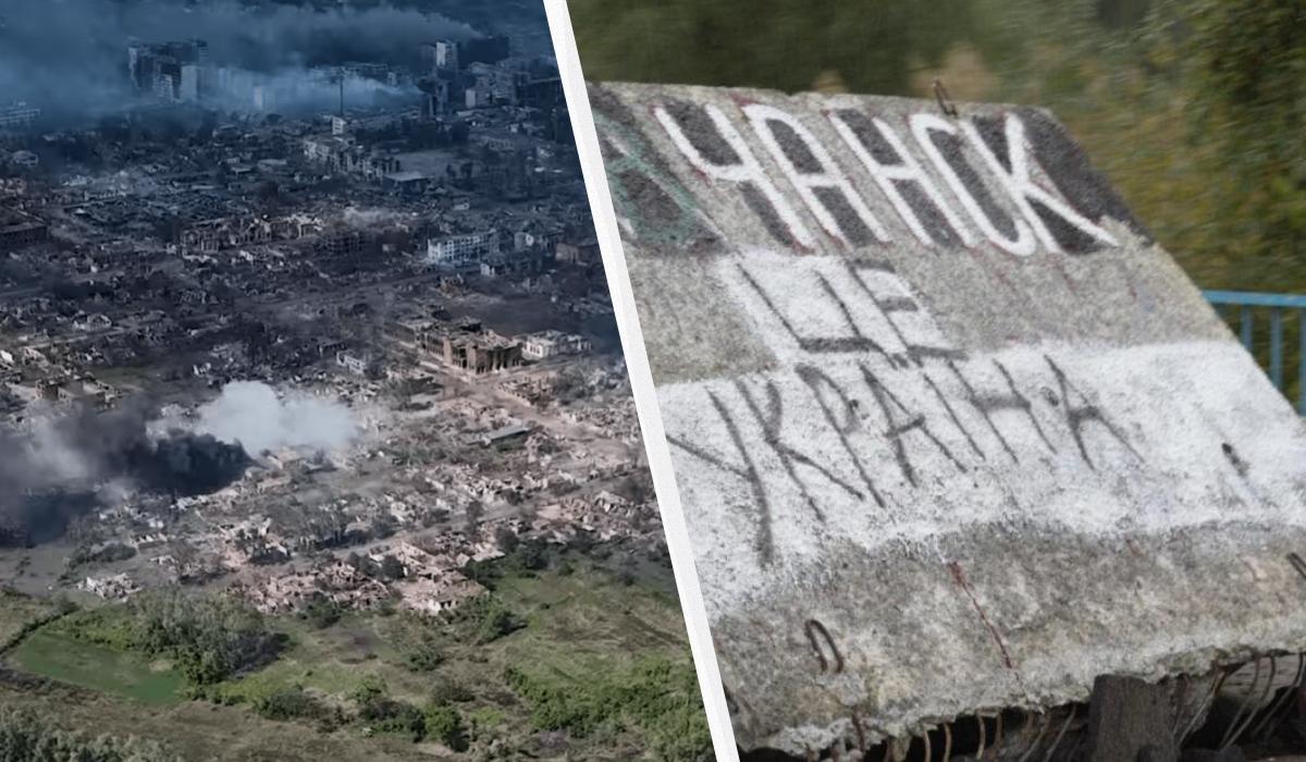 Оккупанты пытаются обойти с флангов один из городов Харьковщины, - военный Оккупанты пытаются обойти с флангов один из городов Харьковщины, - военный