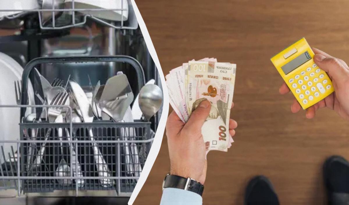 какой режим лучше всего подходит для мойки посудомоечной машины какой режим лучше всего подходит для мойки посудомоечной машины