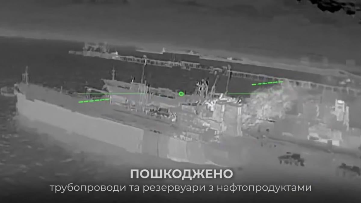 СБУ показала кадры поражения нефтяного терминала в Краснодарском крае, - источники (видео) СБУ показала кадры поражения нефтяного терминала в Краснодарском крае, - источники (видео)