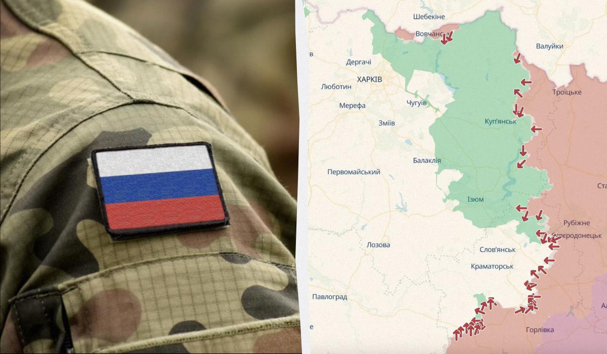 Армия РФ продвинулась в Харьковской и Донецкой областях, - DeepState
