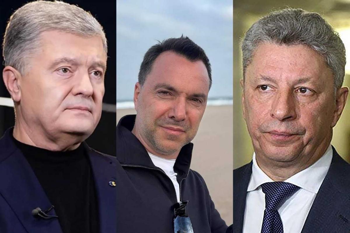 За годы войны Порошенко по уровню недоверия догнал Бойко и Арестовича: эксперт назвал причины