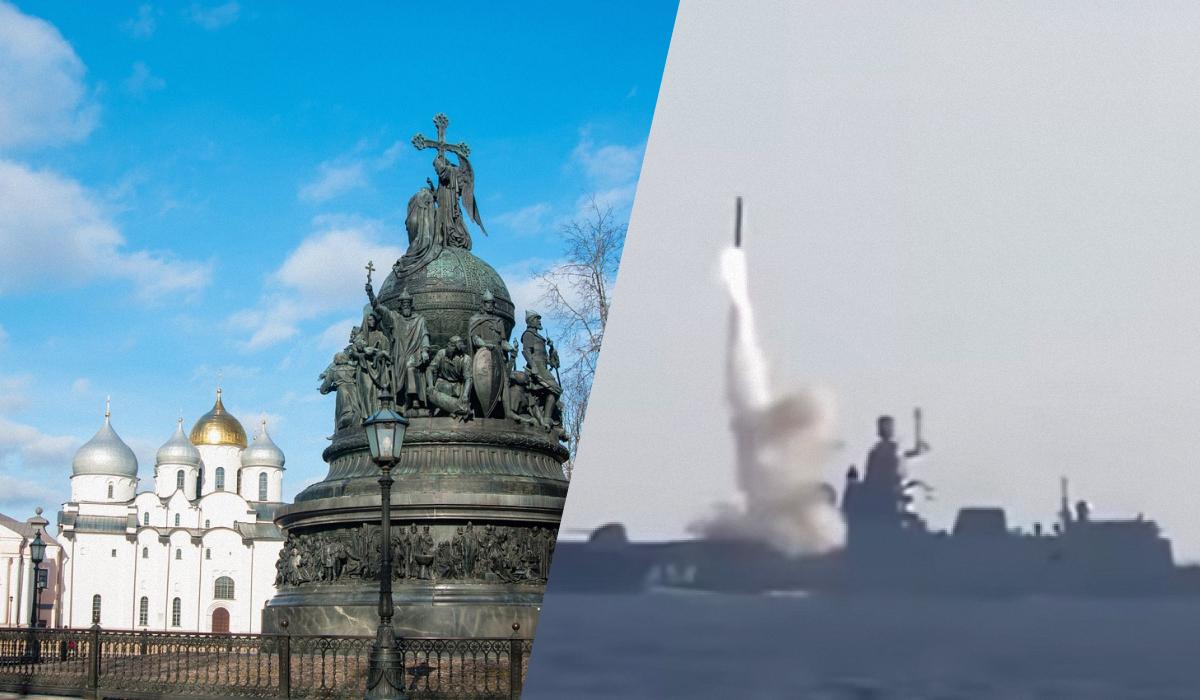 Годовой бюджет Великого Новгорода: в ГУР озвучили расходы РФ на один обстрел Украины Годовой бюджет Великого Новгорода: в ГУР озвучили расходы РФ на один обстрел Украины